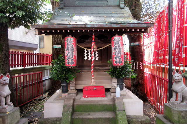   旗の台伏見稲荷神社
